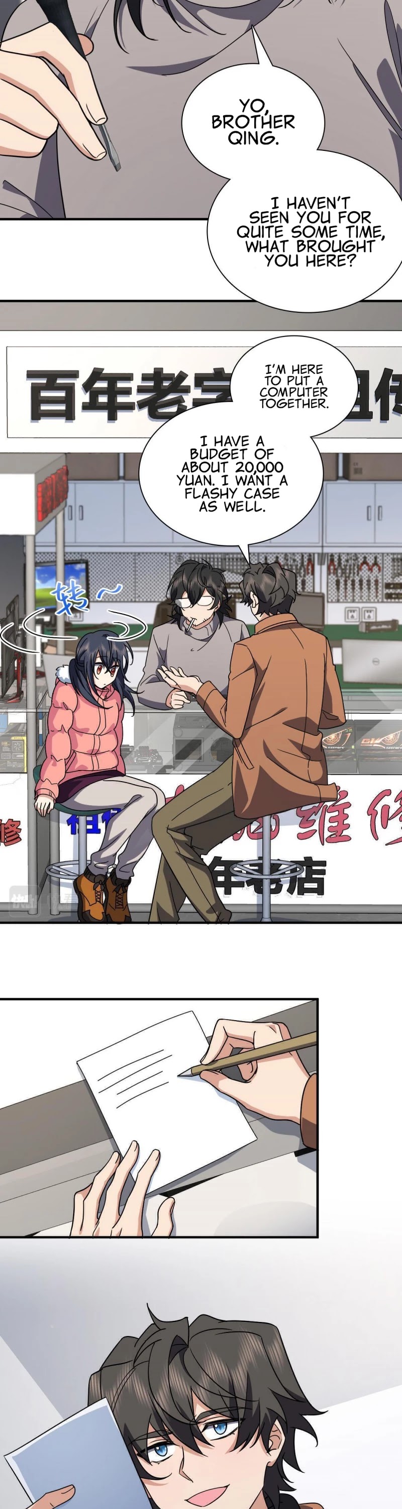 My Wife Is From a Thousand Years Ago Chapter 60 page 17 - Chapter 60
