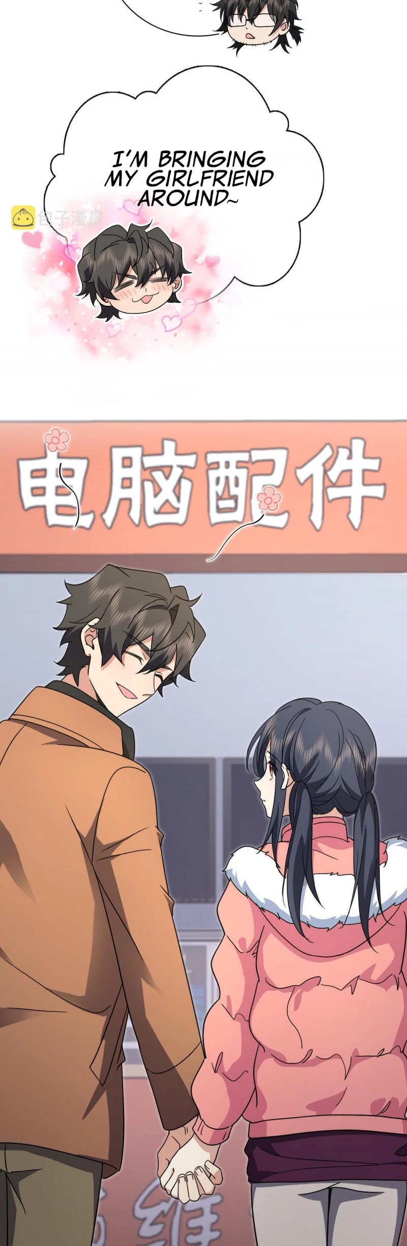 My Wife Is From a Thousand Years Ago Chapter 60 page 19 - Chapter 60