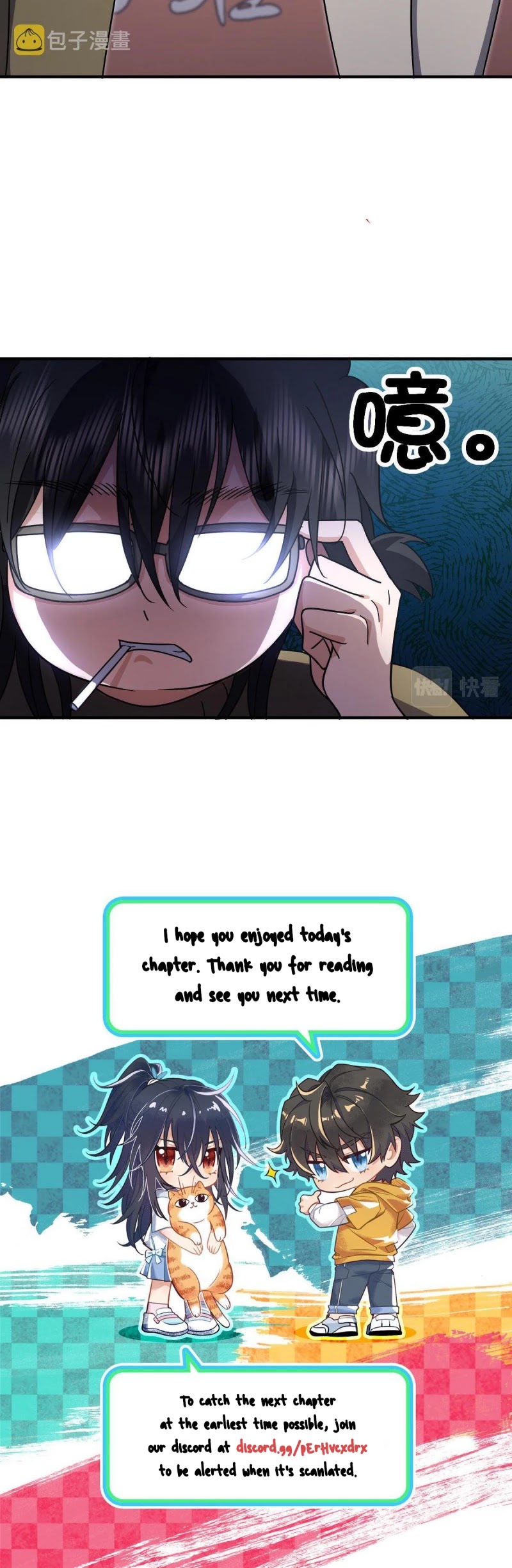 My Wife Is From a Thousand Years Ago Chapter 60 page 20 - Chapter 60
