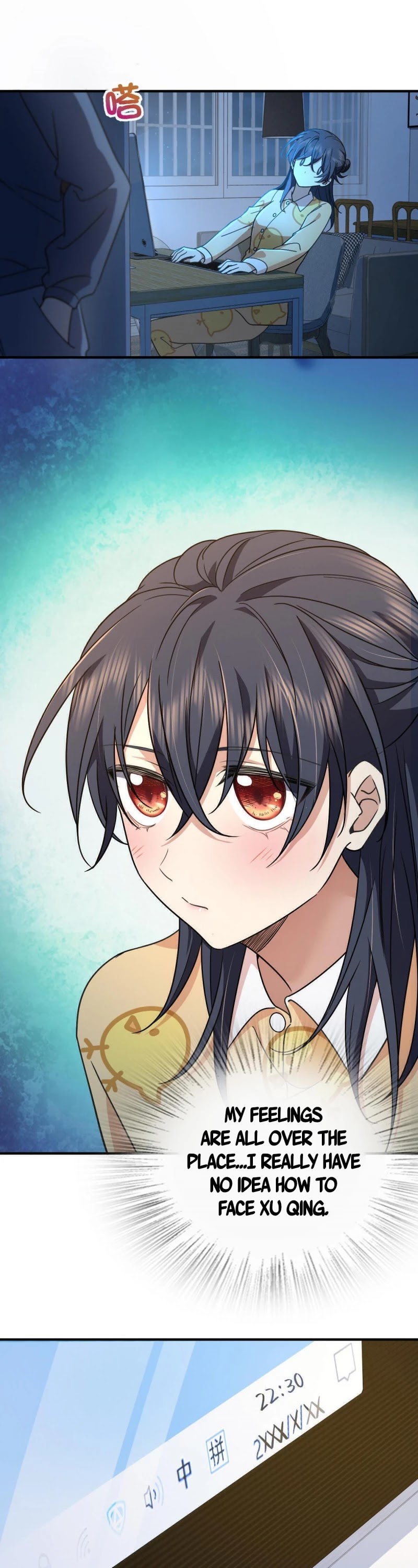 My Wife Is From a Thousand Years Ago Chapter 60 page 3 - Chapter 60