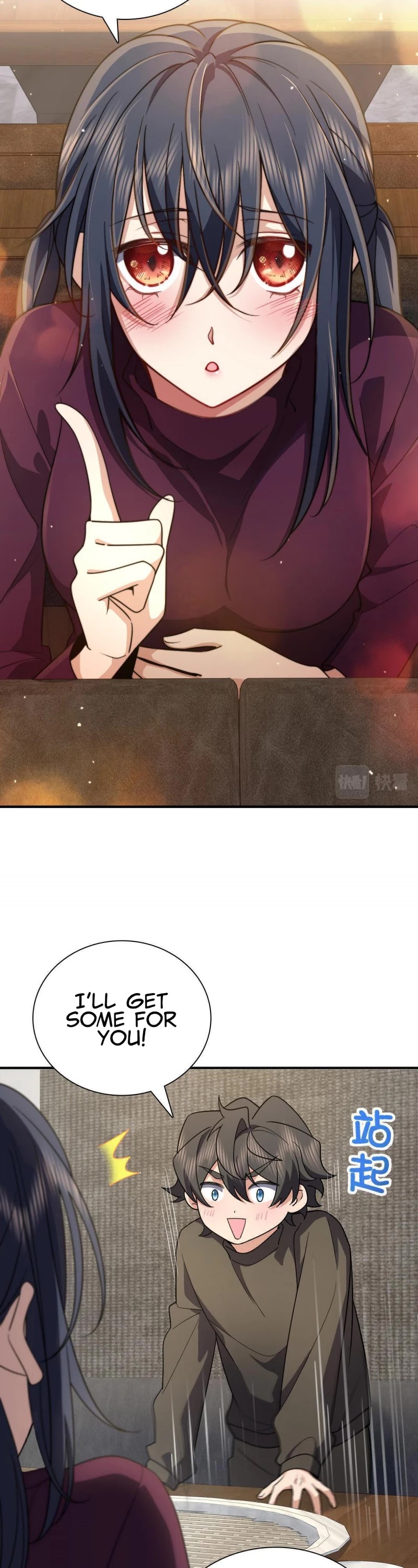 My Wife Is From a Thousand Years Ago Chapter 61 page 12 - Chapter 61