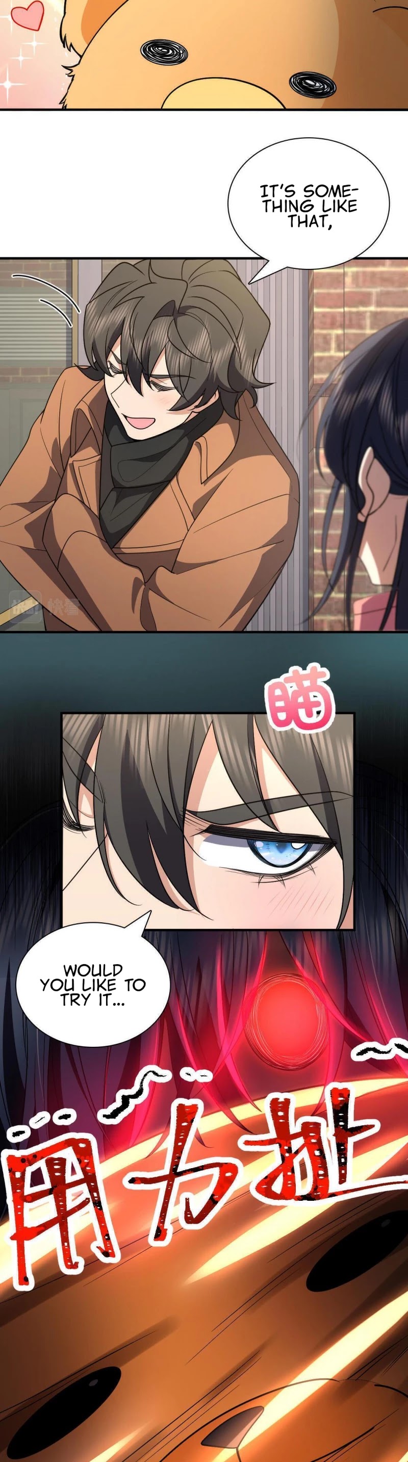My Wife Is From a Thousand Years Ago Chapter 61 page 26 - Chapter 61