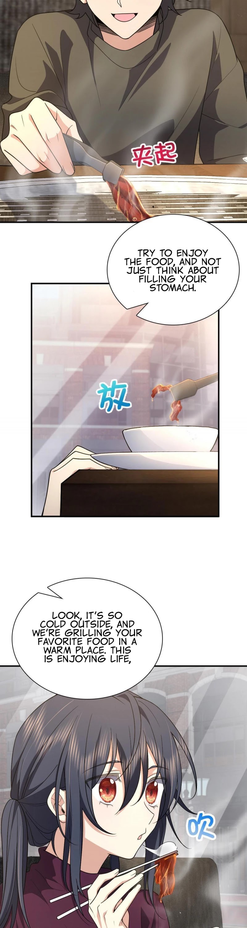 My Wife Is From a Thousand Years Ago Chapter 61 page 9 - Chapter 61