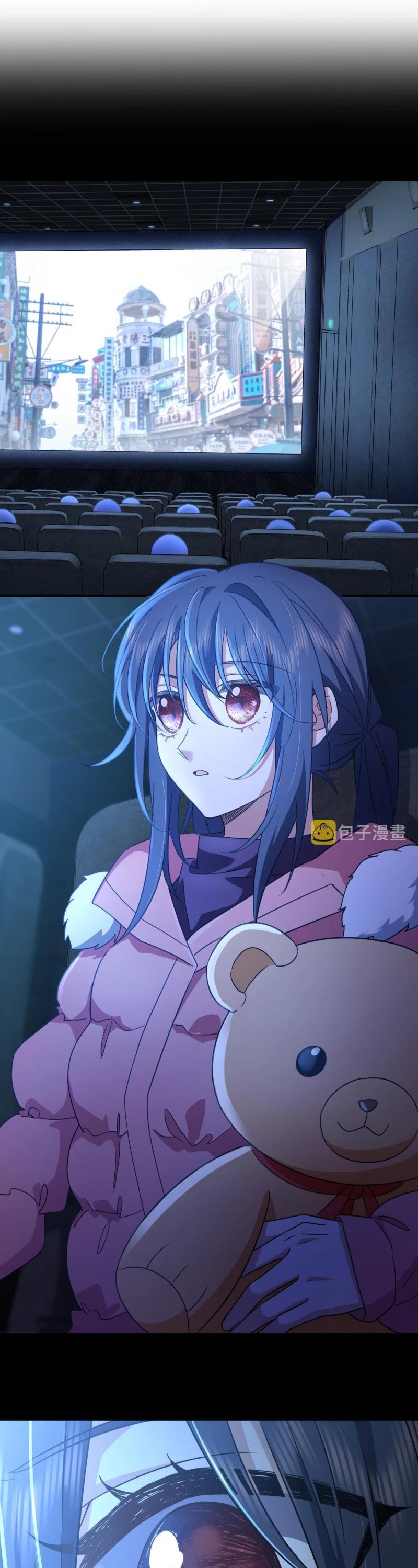 My Wife Is From a Thousand Years Ago Chapter 62 page 12 - Chapter 62