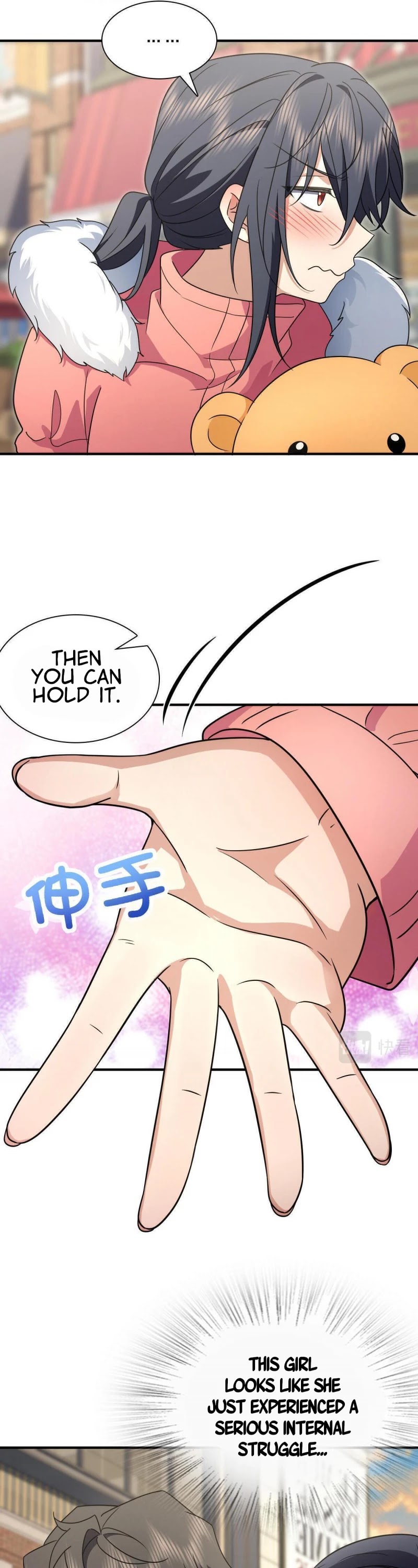My Wife Is From a Thousand Years Ago Chapter 62 page 19 - Chapter 62