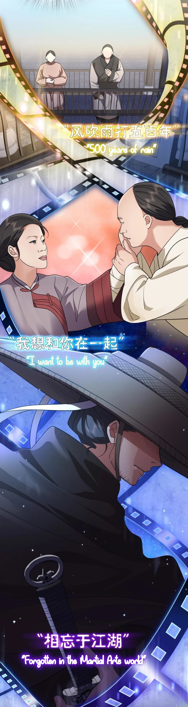 My Wife Is From a Thousand Years Ago Chapter 63 page 20 - Chapter 63