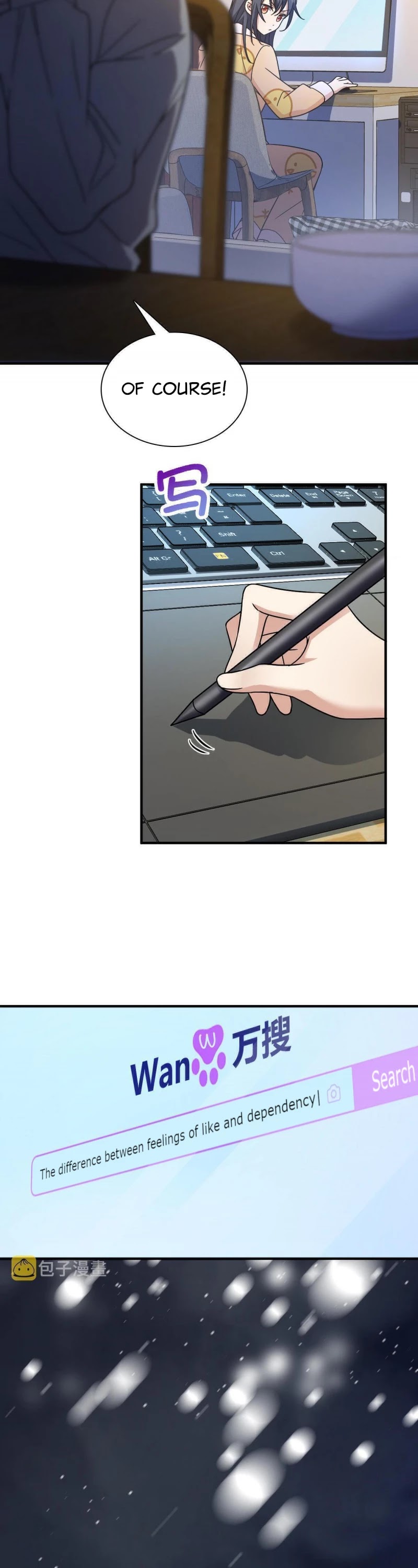 My Wife Is From a Thousand Years Ago Chapter 64 page 11 - Chapter 64