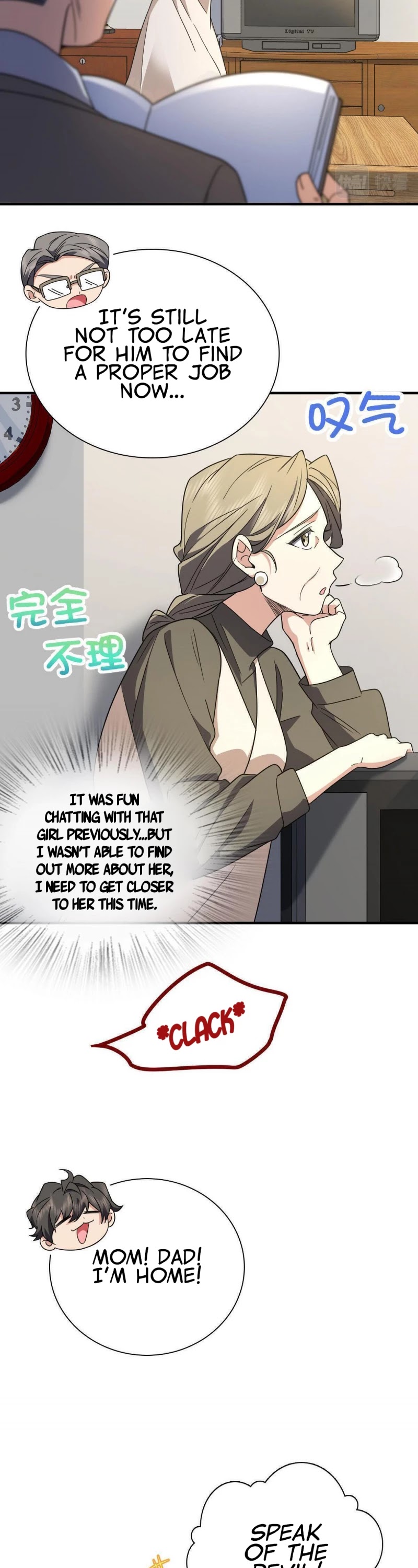 My Wife Is From a Thousand Years Ago Chapter 64 page 13 - Chapter 64