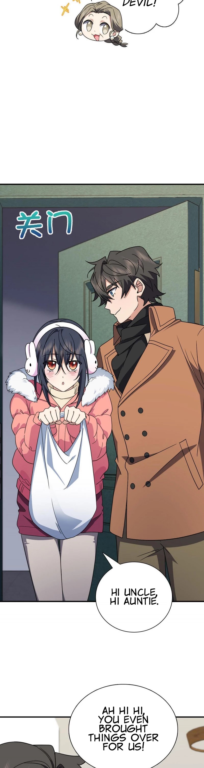 My Wife Is From a Thousand Years Ago Chapter 64 page 14 - Chapter 64
