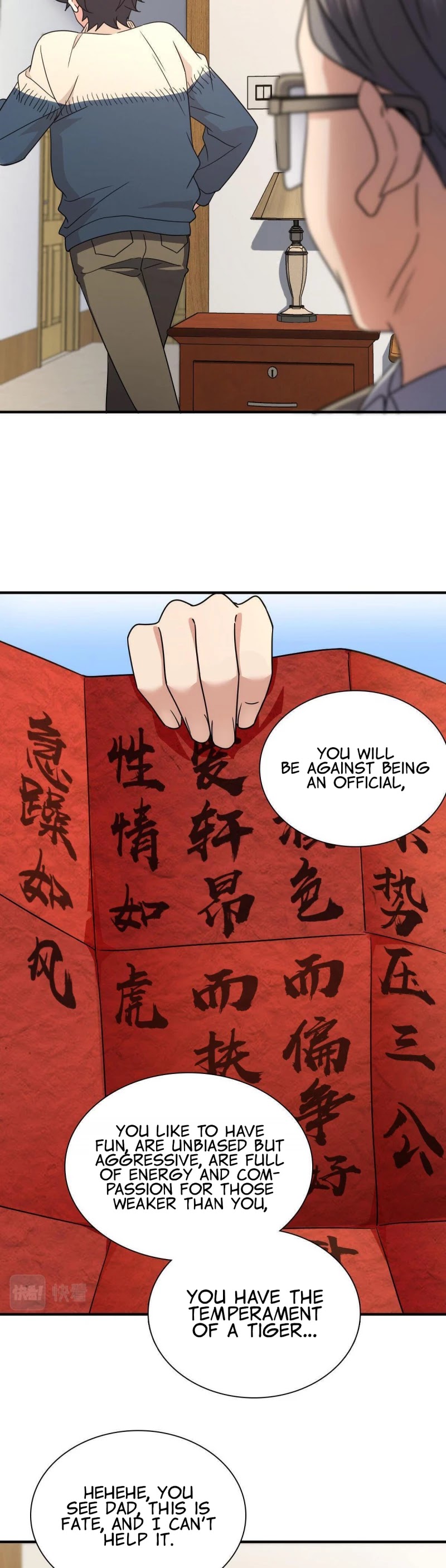 My Wife Is From a Thousand Years Ago Chapter 64 page 27 - Chapter 64