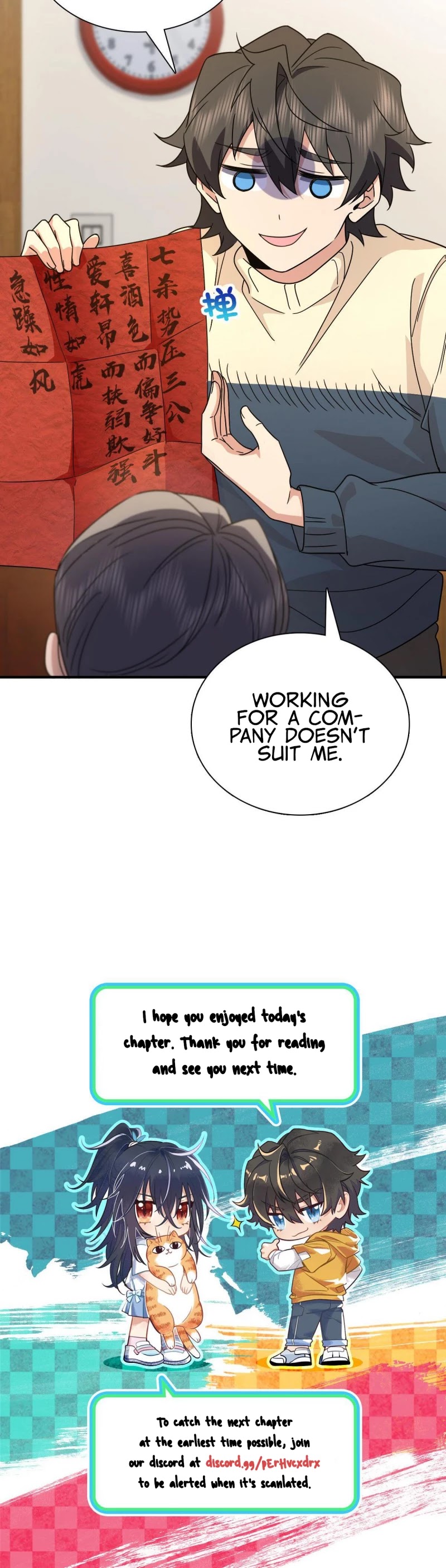 My Wife Is From a Thousand Years Ago Chapter 64 page 28 - Chapter 64