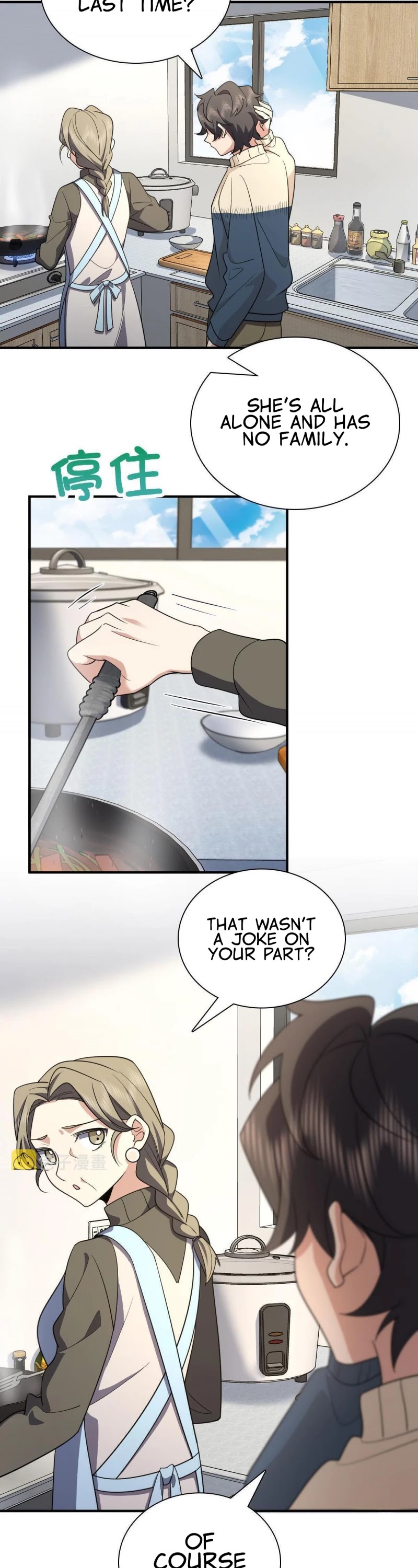 My Wife Is From a Thousand Years Ago Chapter 65 page 13 - Chapter 65