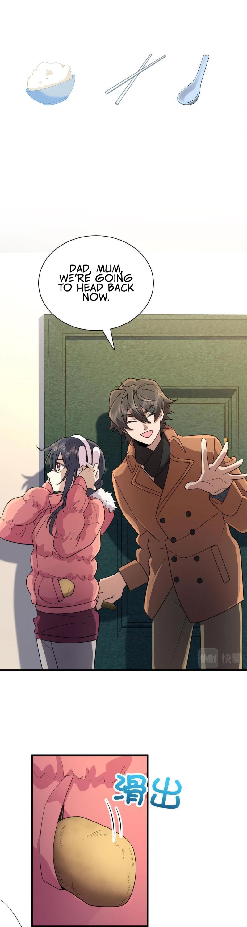 My Wife Is From a Thousand Years Ago Chapter 65 page 16 - Chapter 65