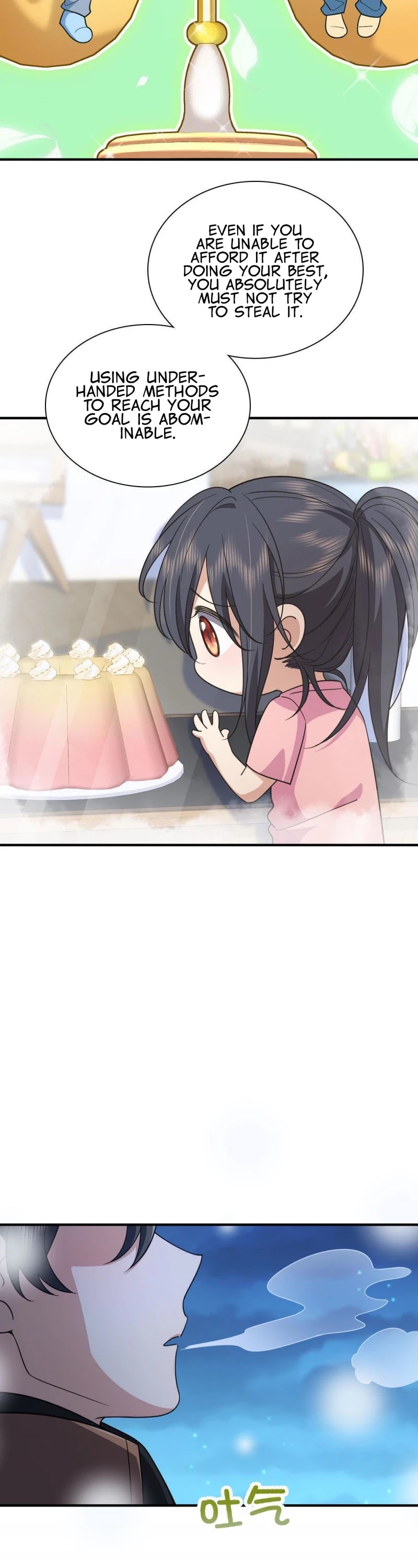 My Wife Is From a Thousand Years Ago Chapter 66 page 5 - Chapter 66