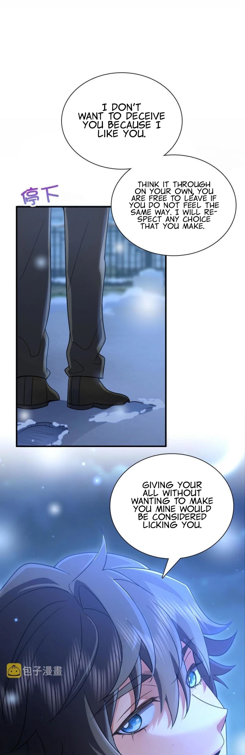My Wife Is From a Thousand Years Ago Chapter 66 page 6 - Chapter 66