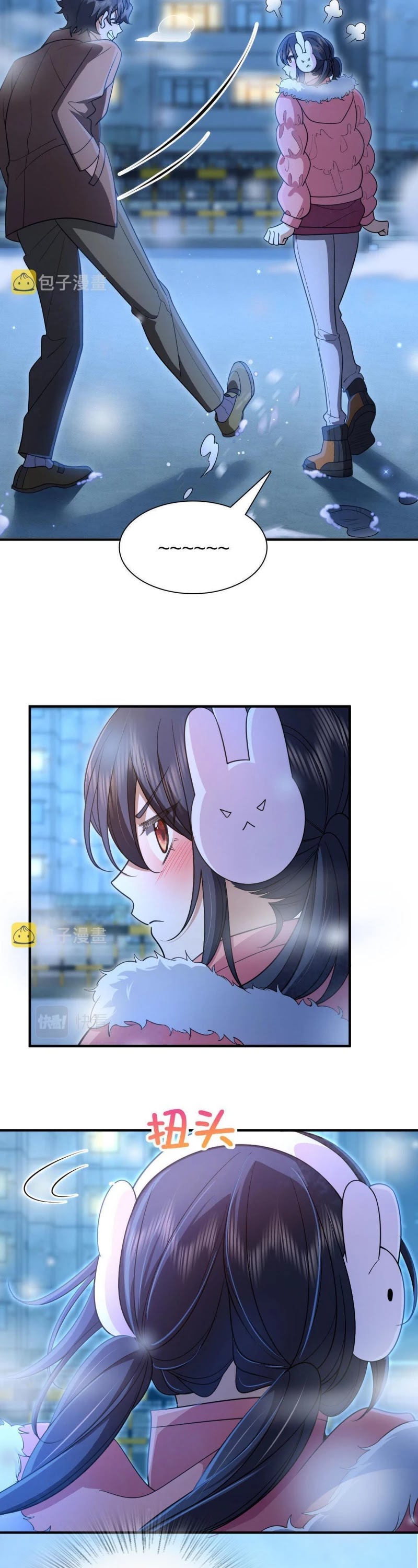 My Wife Is From a Thousand Years Ago Chapter 66 page 9 - Chapter 66