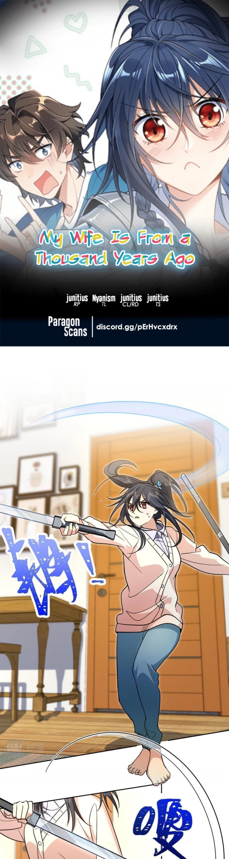 My Wife Is From a Thousand Years Ago Chapter 67 page 1 - Chapter 67