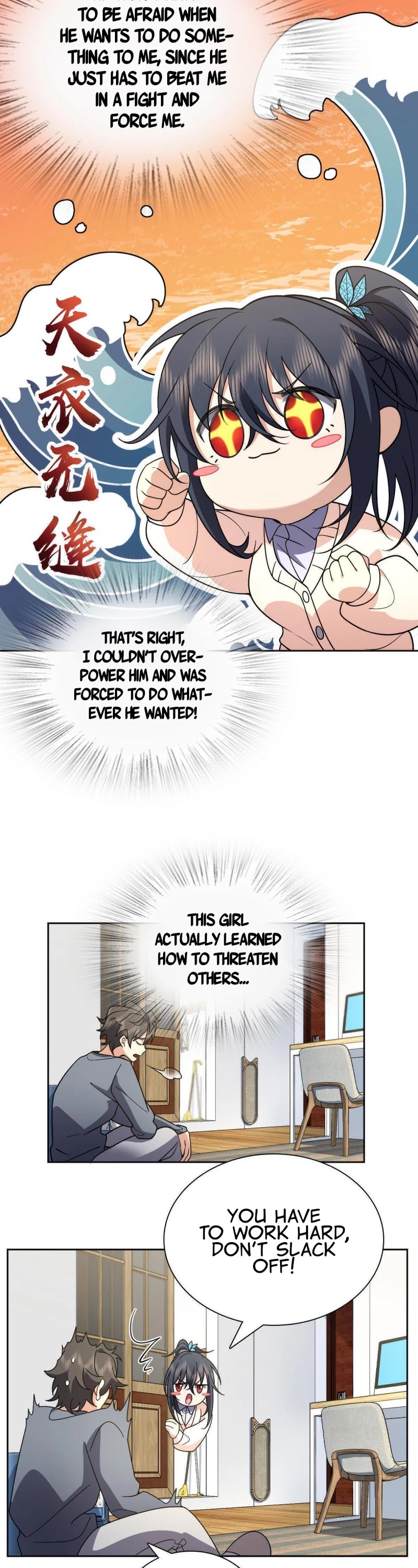 My Wife Is From a Thousand Years Ago Chapter 67 page 11 - Chapter 67