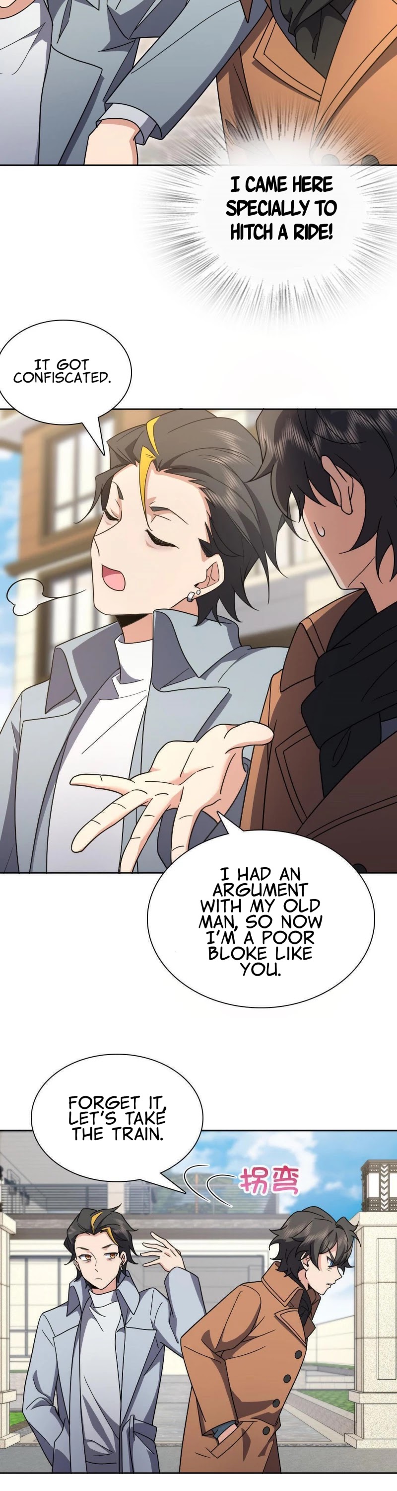 My Wife Is From a Thousand Years Ago Chapter 67 page 17 - Chapter 67