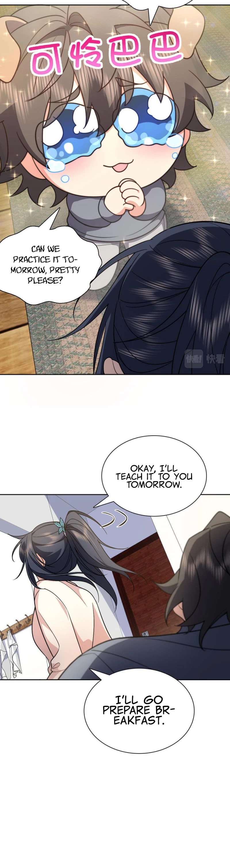 My Wife Is From a Thousand Years Ago Chapter 67 page 9 - Chapter 67