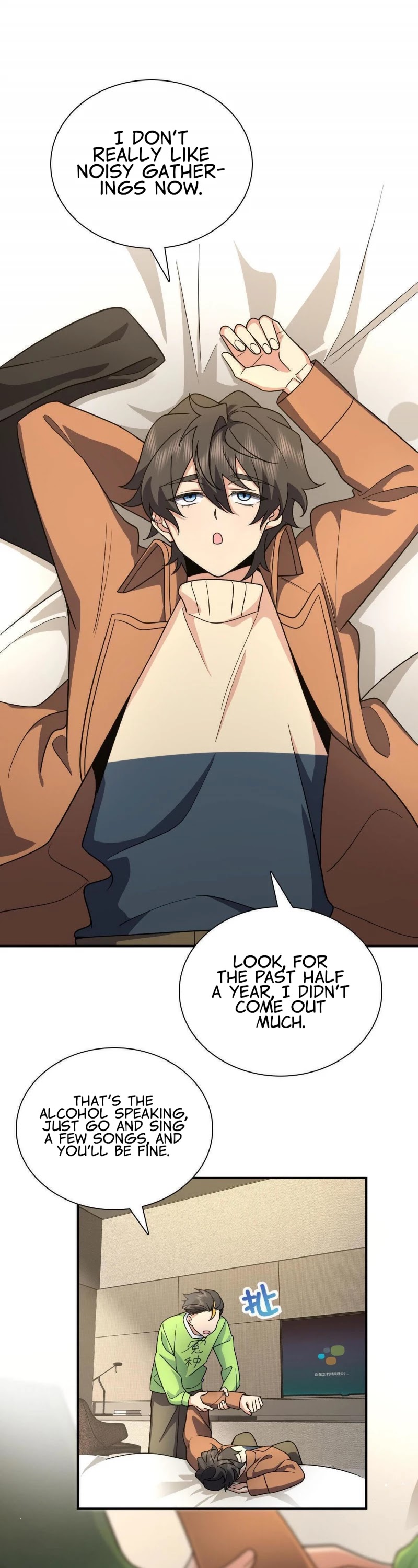 My Wife Is From a Thousand Years Ago Chapter 68 page 26 - Chapter 68