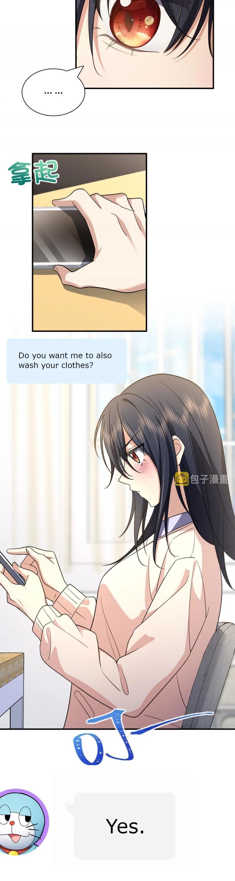 My Wife Is From a Thousand Years Ago Chapter 68 page 4 - Chapter 68
