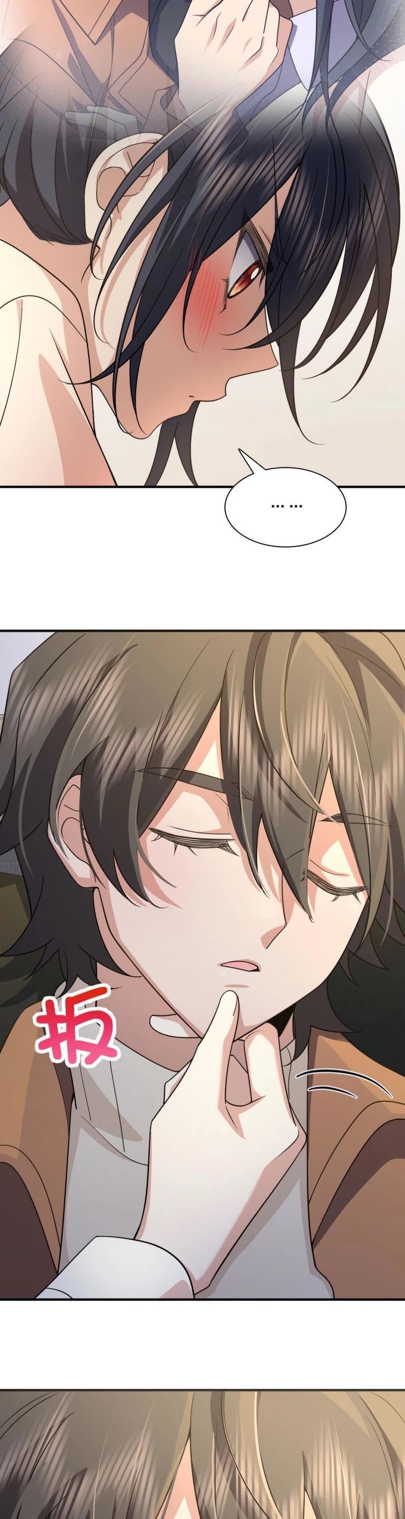 My Wife Is From a Thousand Years Ago Chapter 69 page 16 - Chapter 69
