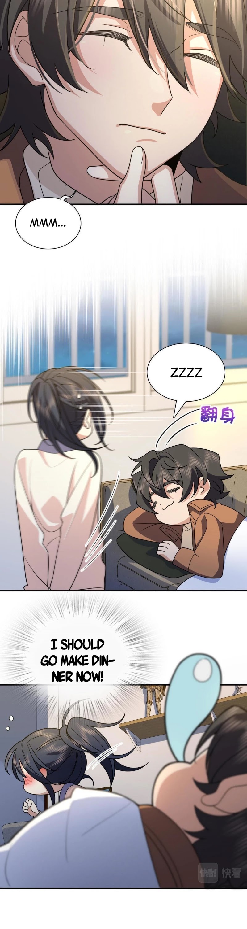 My Wife Is From a Thousand Years Ago Chapter 69 page 17 - Chapter 69