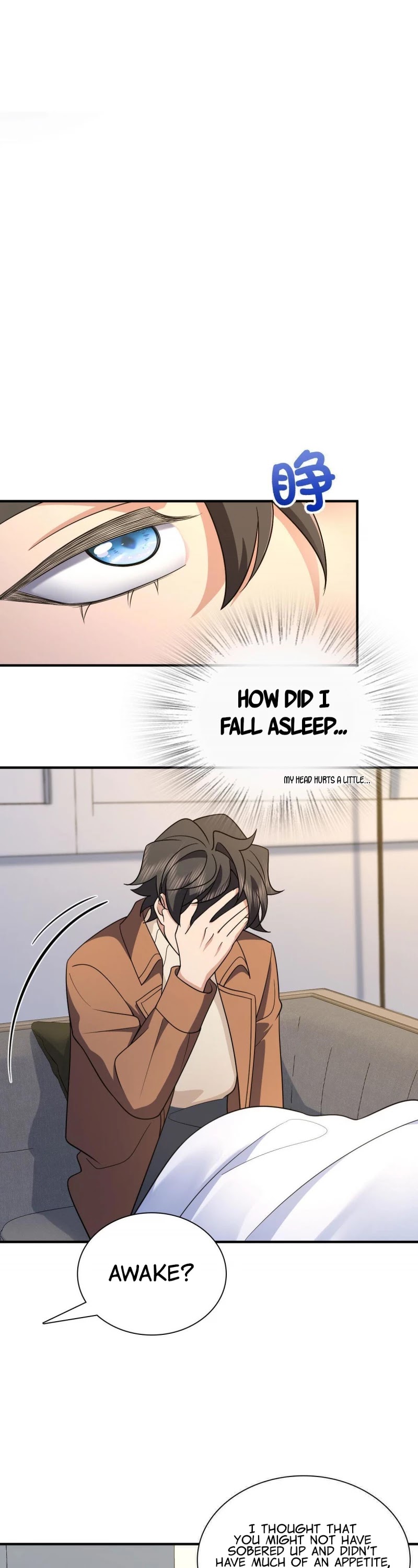 My Wife Is From a Thousand Years Ago Chapter 69 page 18 - Chapter 69