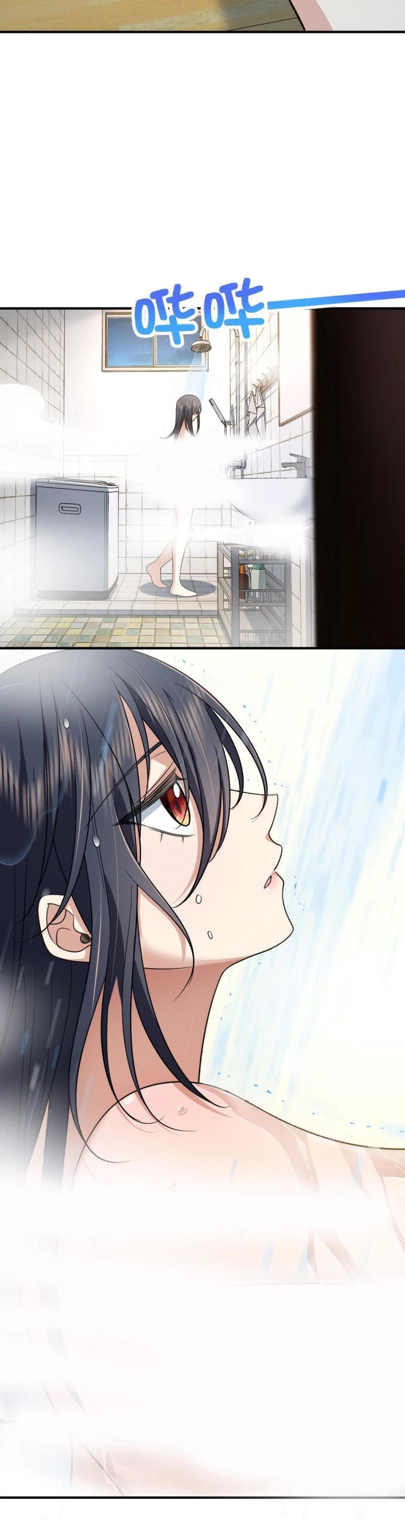 My Wife Is From a Thousand Years Ago Chapter 69 page 23 - Chapter 69