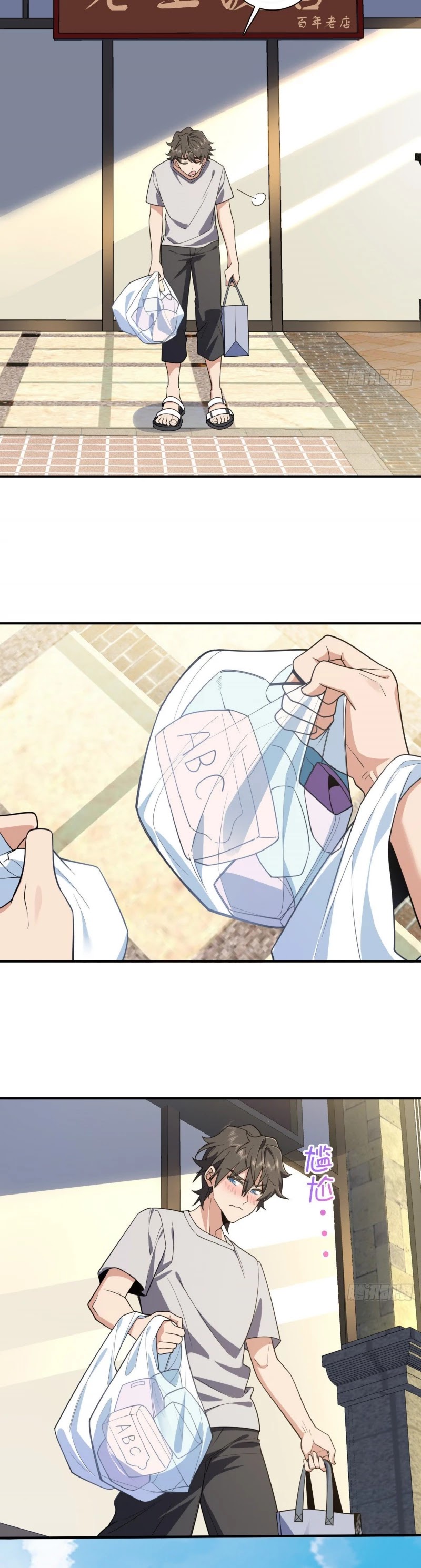 My Wife Is From a Thousand Years Ago Chapter 7 page 2 - Chapter 7