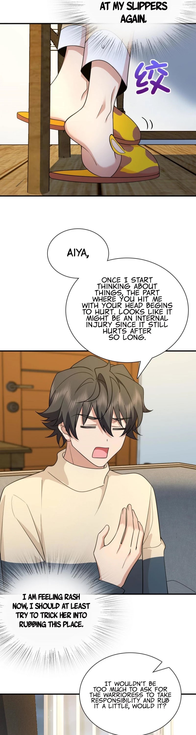 My Wife Is From a Thousand Years Ago Chapter 70 page 16 - Chapter 70