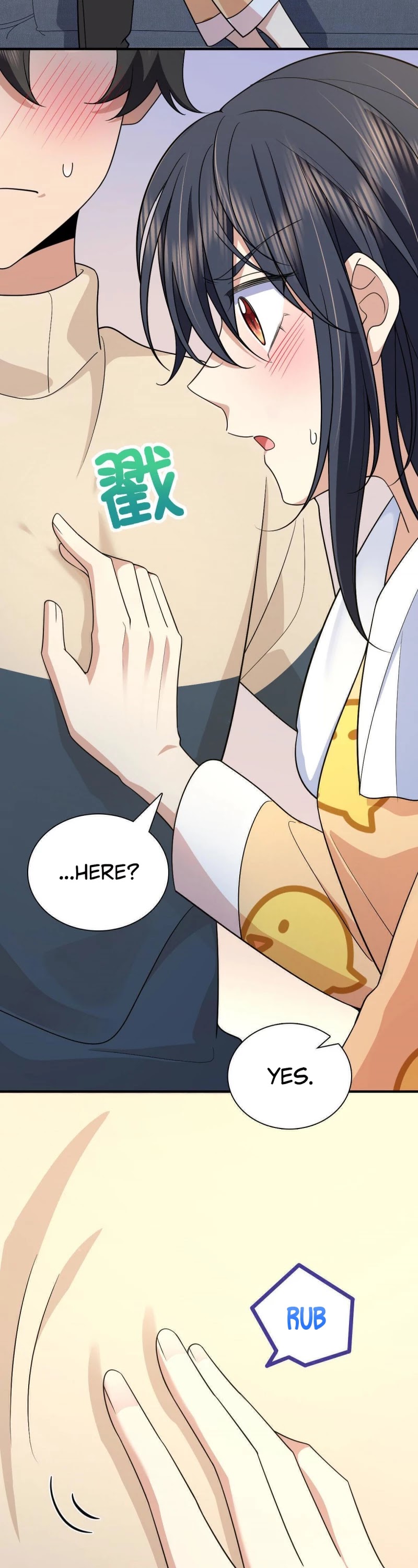 My Wife Is From a Thousand Years Ago Chapter 70 page 18 - Chapter 70