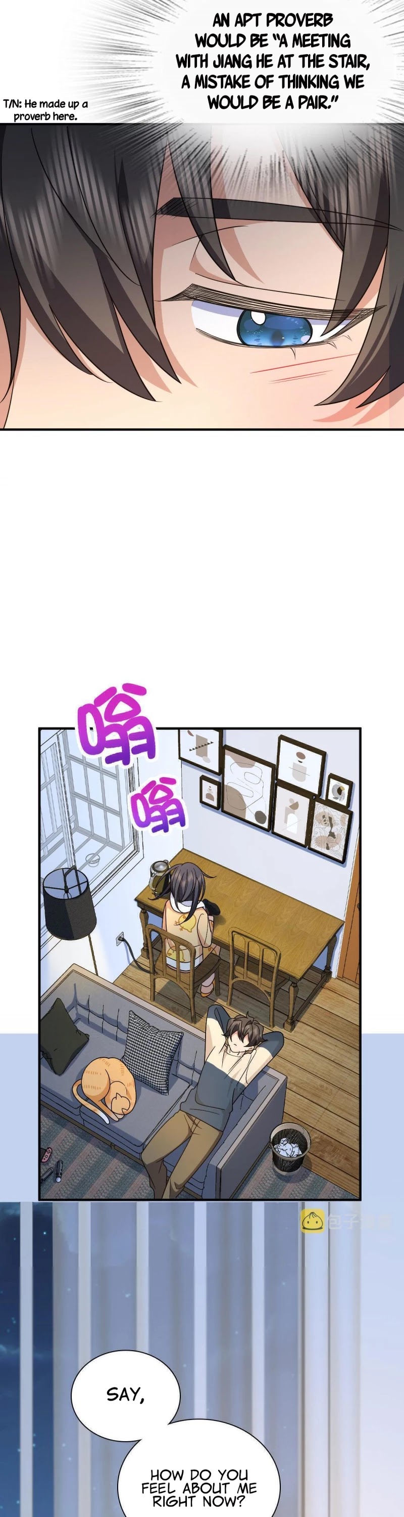 My Wife Is From a Thousand Years Ago Chapter 70 page 7 - Chapter 70