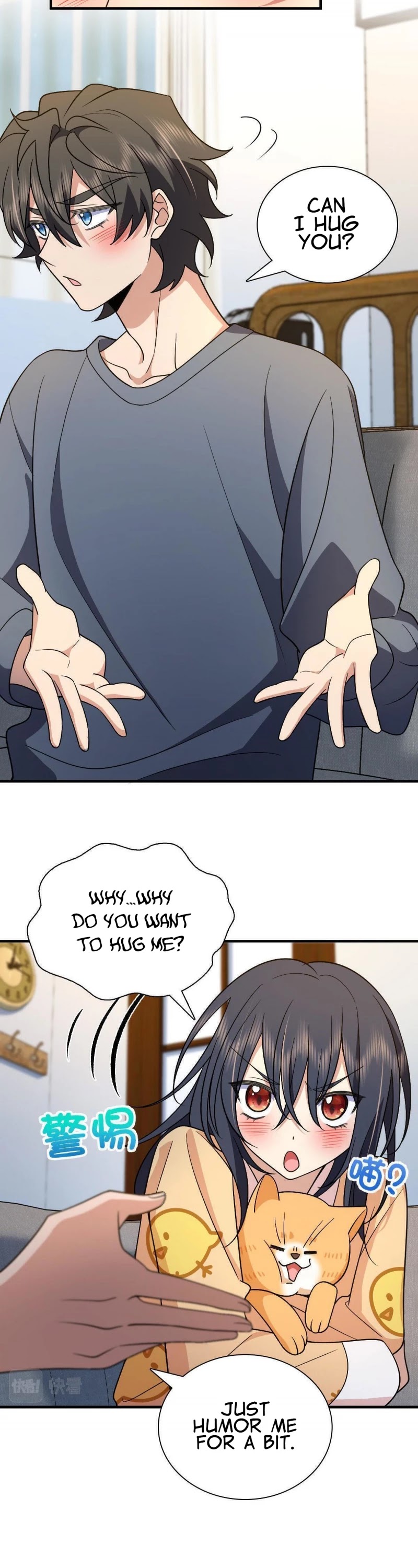 My Wife Is From a Thousand Years Ago Chapter 71 page 13 - Chapter 71