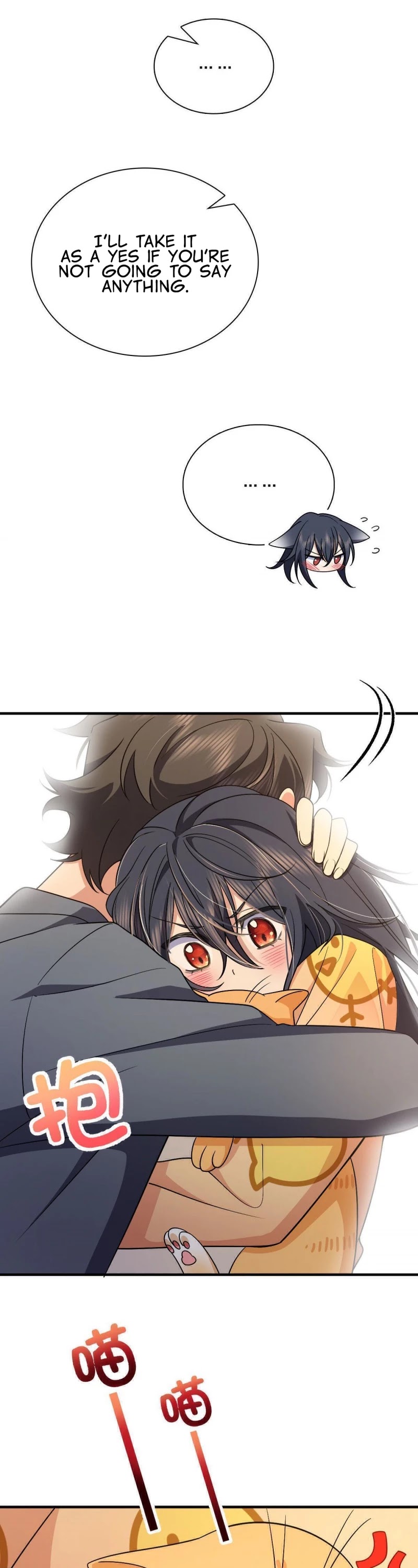 My Wife Is From a Thousand Years Ago Chapter 71 page 14 - Chapter 71