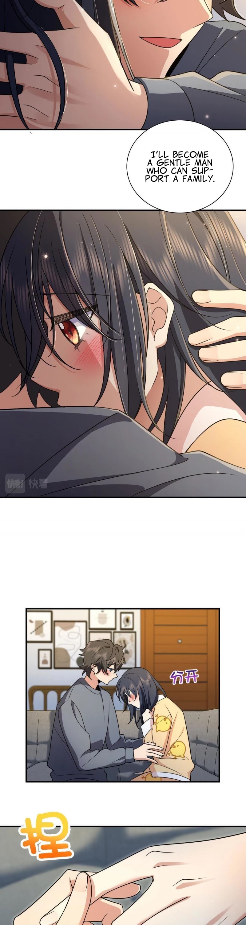 My Wife Is From a Thousand Years Ago Chapter 71 page 16 - Chapter 71