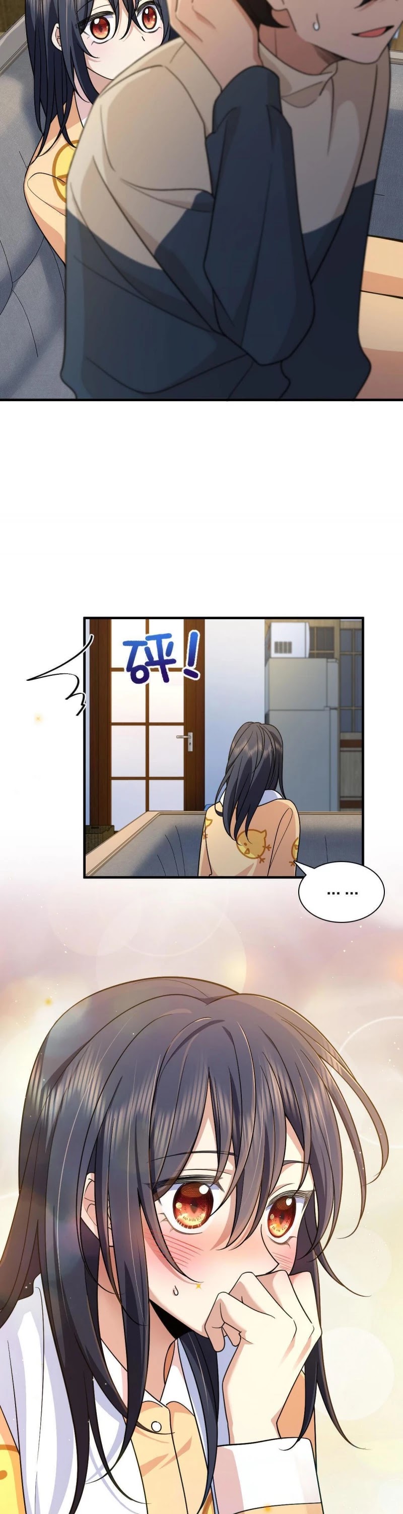 My Wife Is From a Thousand Years Ago Chapter 71 page 2 - Chapter 71
