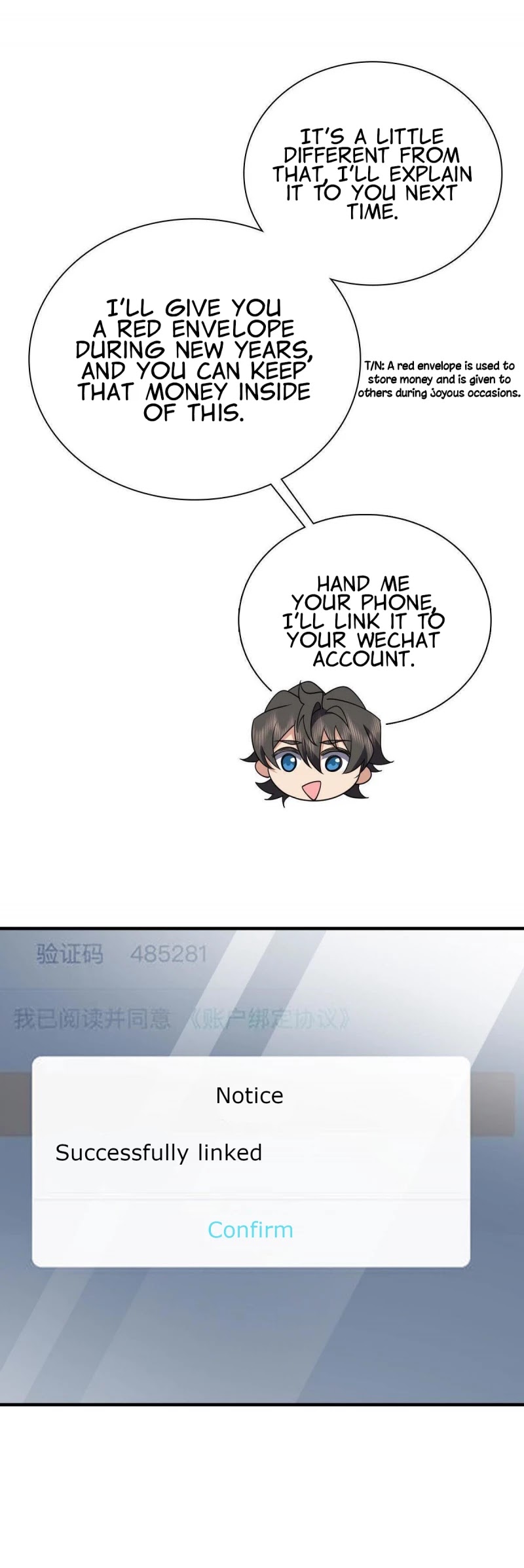 My Wife Is From a Thousand Years Ago Chapter 71 page 25 - Chapter 71