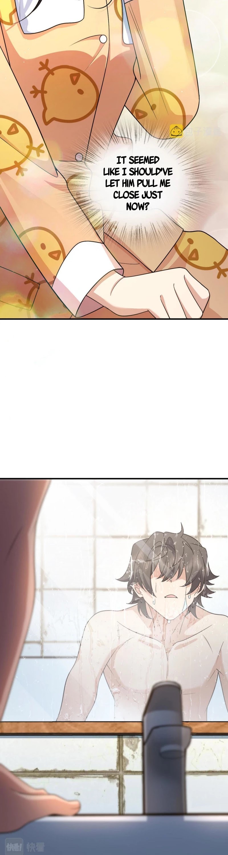My Wife Is From a Thousand Years Ago Chapter 71 page 3 - Chapter 71