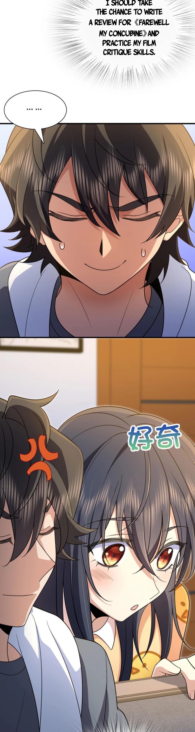 My Wife Is From a Thousand Years Ago Chapter 71 page 7 - Chapter 71