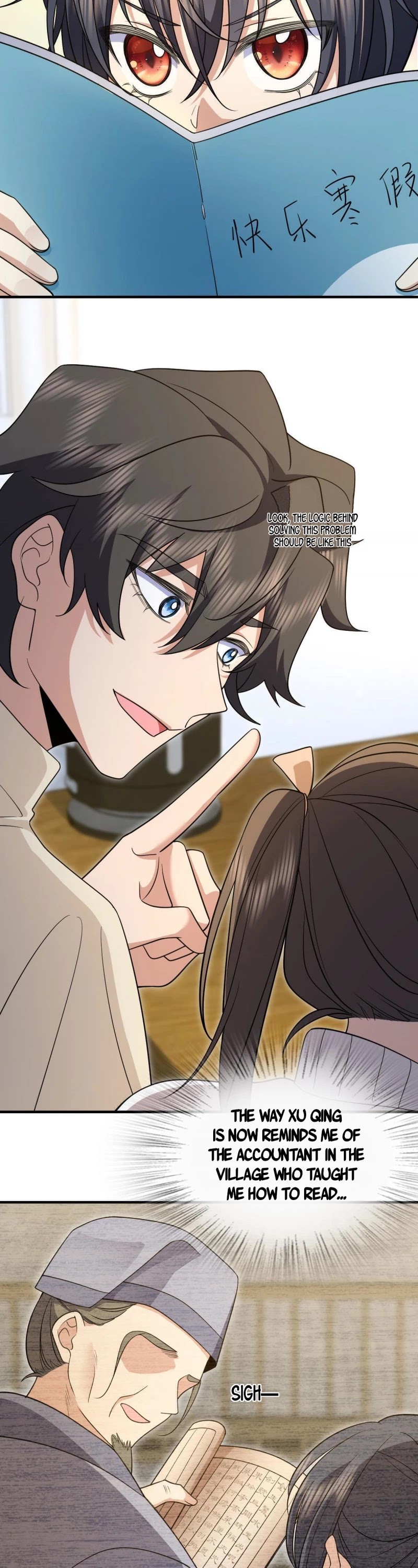 My Wife Is From a Thousand Years Ago Chapter 73 page 10 - Chapter 73