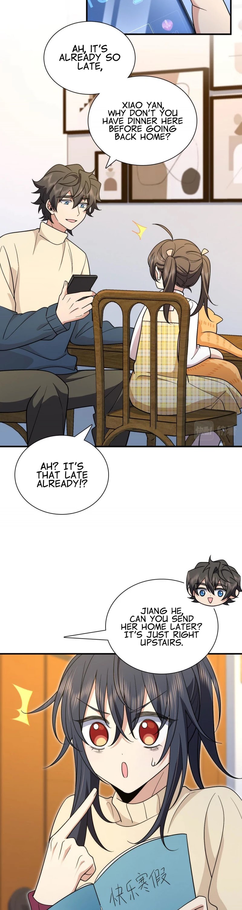 My Wife Is From a Thousand Years Ago Chapter 73 page 12 - Chapter 73