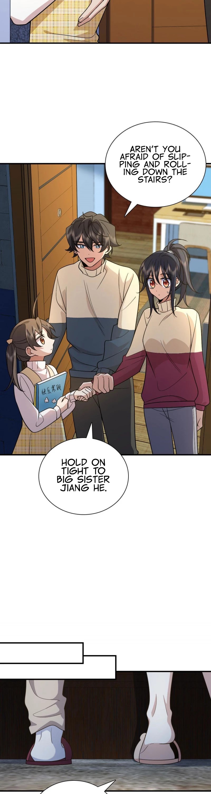 My Wife Is From a Thousand Years Ago Chapter 73 page 14 - Chapter 73