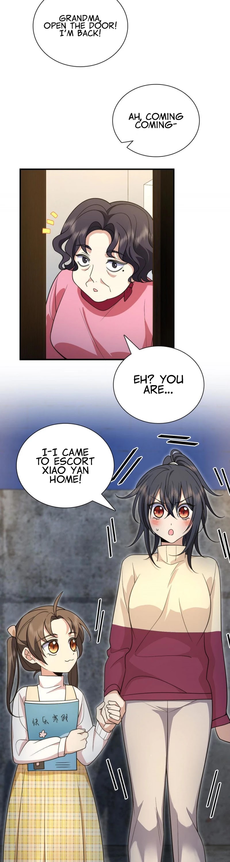 My Wife Is From a Thousand Years Ago Chapter 73 page 15 - Chapter 73