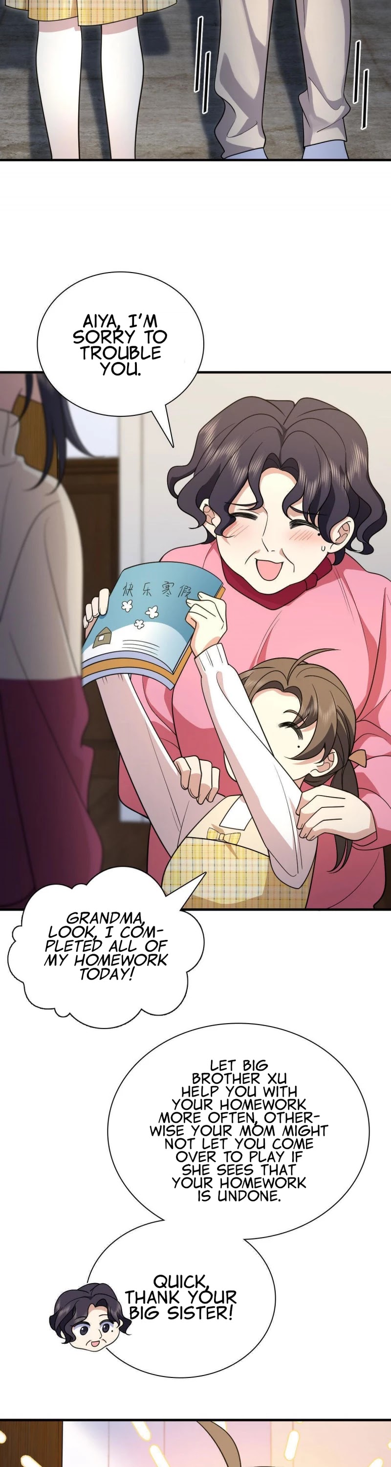 My Wife Is From a Thousand Years Ago Chapter 73 page 16 - Chapter 73