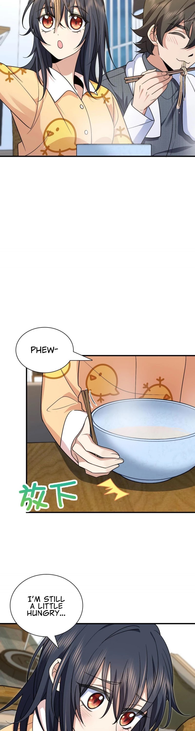 My Wife Is From a Thousand Years Ago Chapter 73 page 22 - Chapter 73