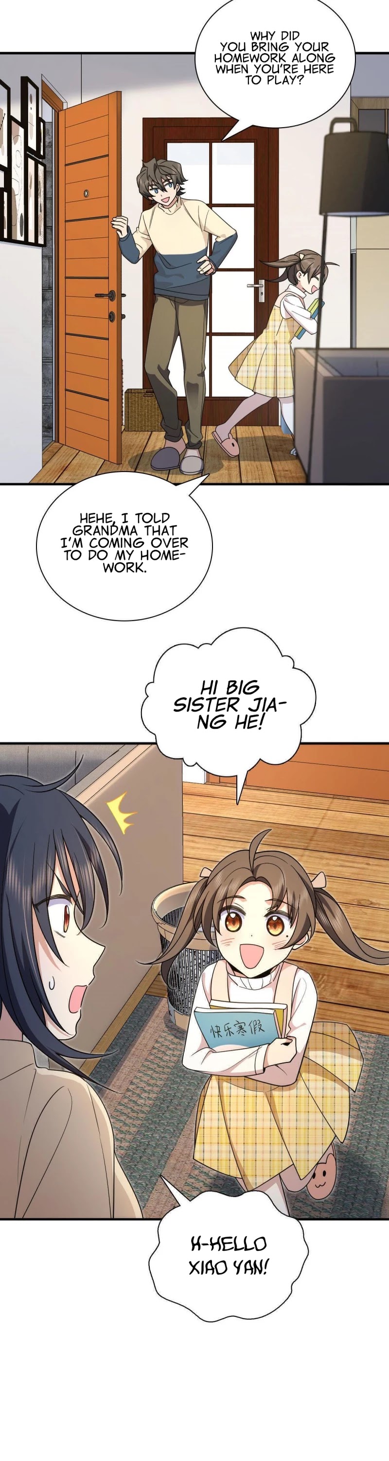 My Wife Is From a Thousand Years Ago Chapter 73 page 3 - Chapter 73
