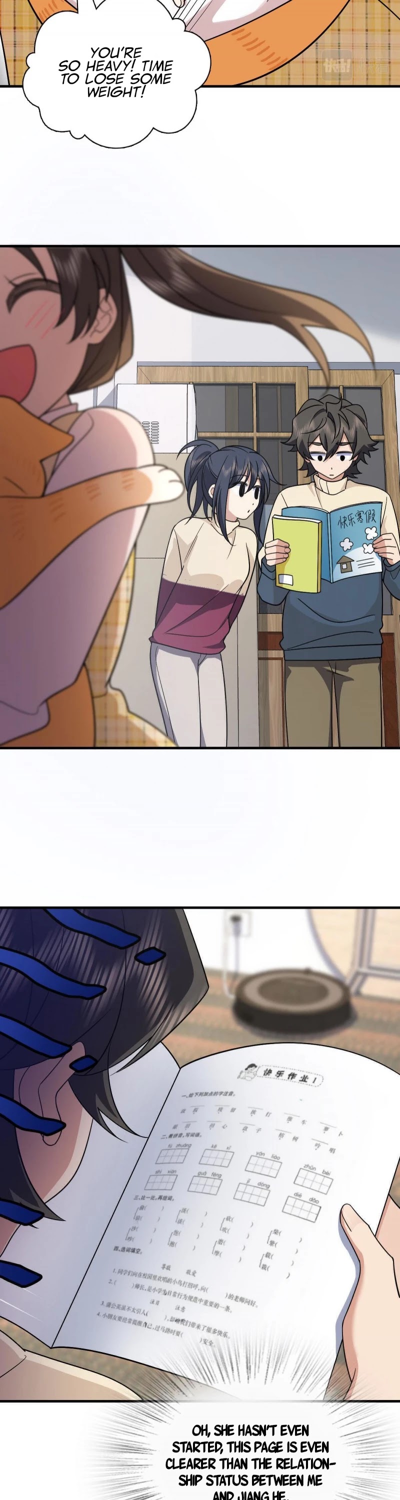 My Wife Is From a Thousand Years Ago Chapter 73 page 5 - Chapter 73