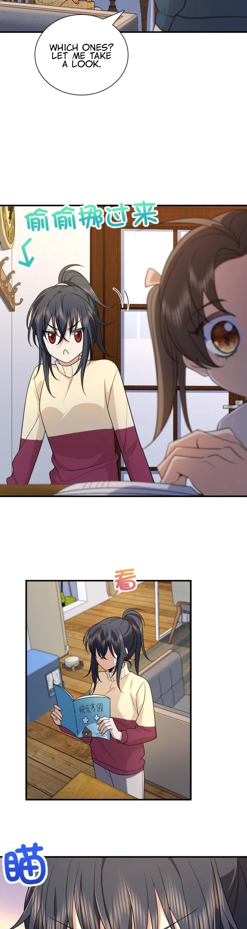 My Wife Is From a Thousand Years Ago Chapter 73 page 9 - Chapter 73